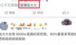 吃瓜群众在线爆料免费观看,吃瓜群众在线爆料，免费观看独家内容！