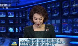 吃瓜每日大赛 娱乐新闻播报视频,娱乐新闻播报视频盘点